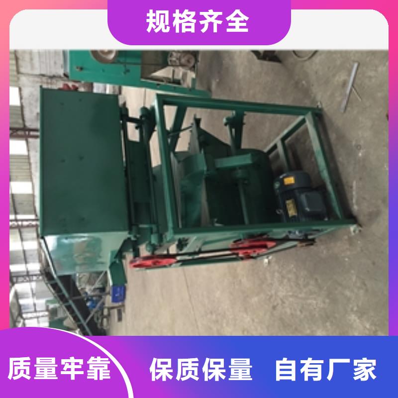 筛选机畅销本地