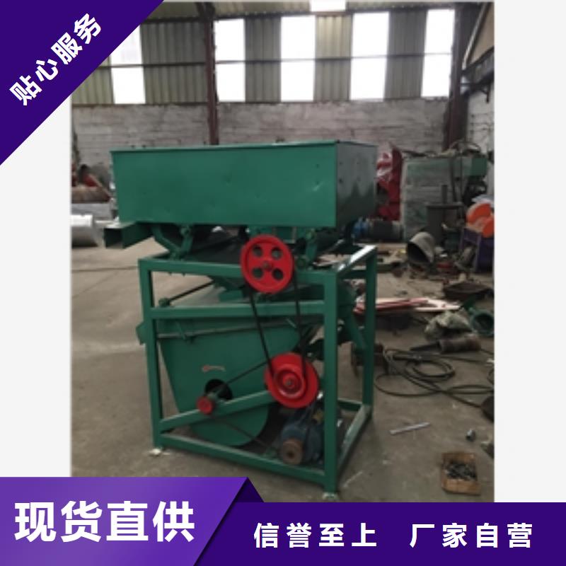 筛选机_磨粉机主推产品