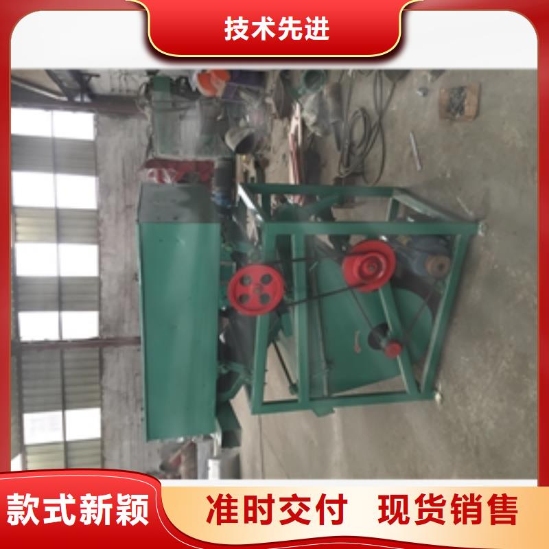 筛选机_磨粉机主推产品