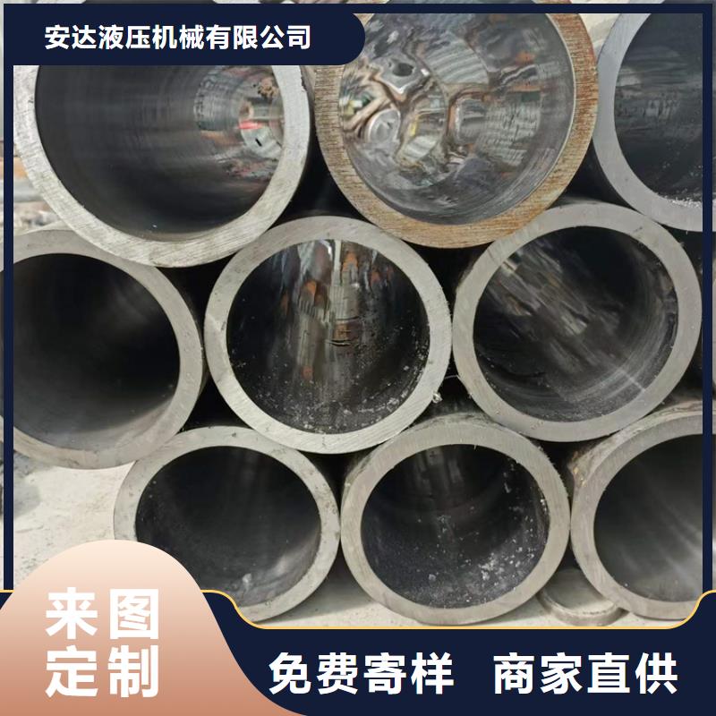 16Mn油缸管价格实惠的厂家