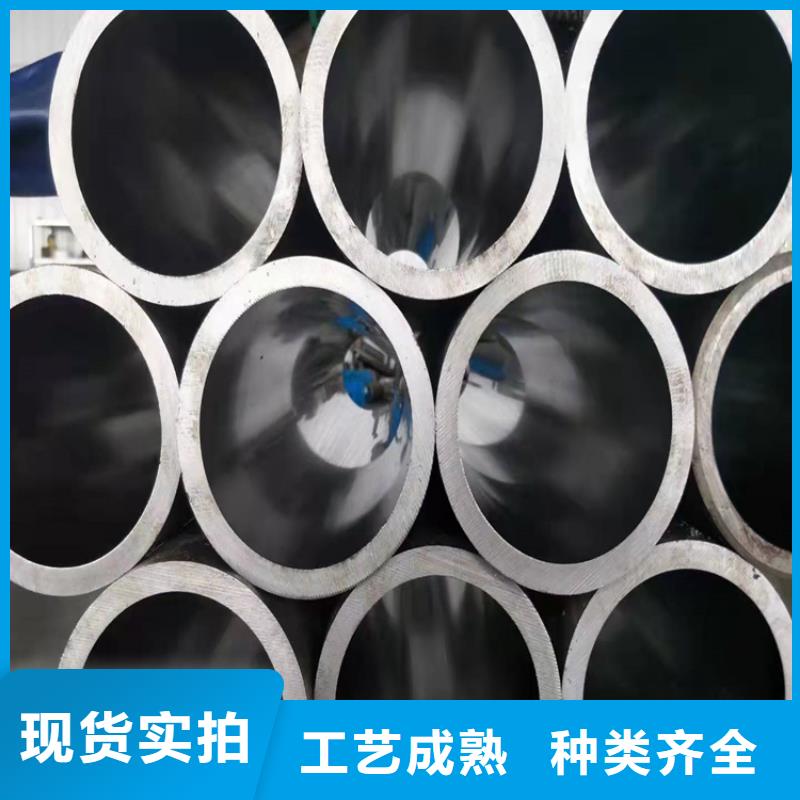 缸筒加工厂-视频-缸筒加工厂-液压机械(蚌埠市分公司)服务区域蚌山|五河|淮南|马鞍山|巢湖|宿州|宣城