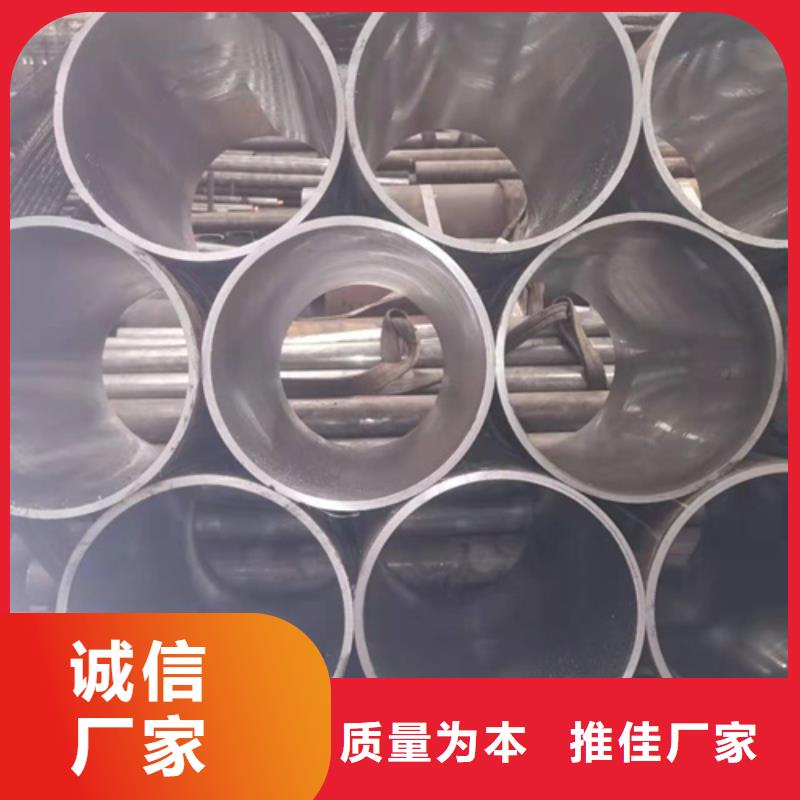 缸筒加工厂-视频-缸筒加工厂|广东省|湛江|惠州|韶关|梅州|深圳|佛山