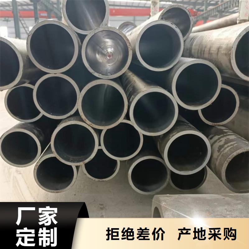 缸筒加工厂-视频-缸筒加工厂-山东省泰安市(本地)公司-东平|宁阳|滨州|威海|济南|聊城|临沂|菏泽|枣庄