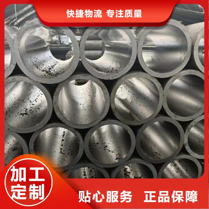 珩磨管-高精度空心杆满足客户所需