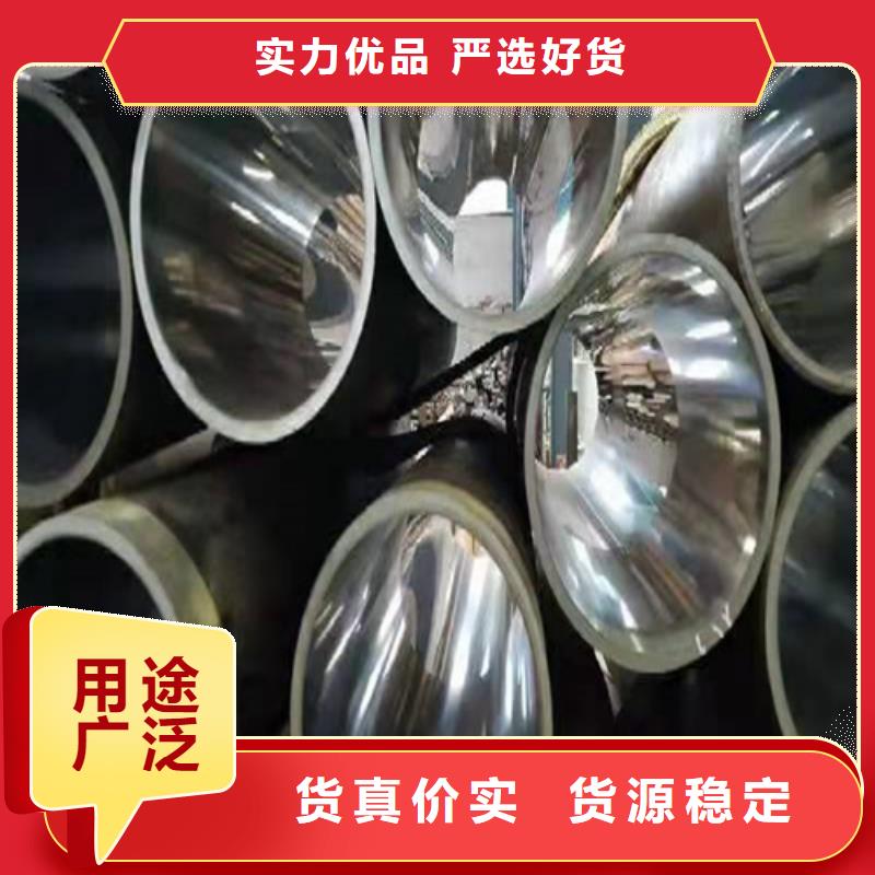 缸筒加工厂-视频-缸筒加工厂-液压机械(蚌埠市分公司)服务区域蚌山|五河|淮南|马鞍山|巢湖|宿州|宣城