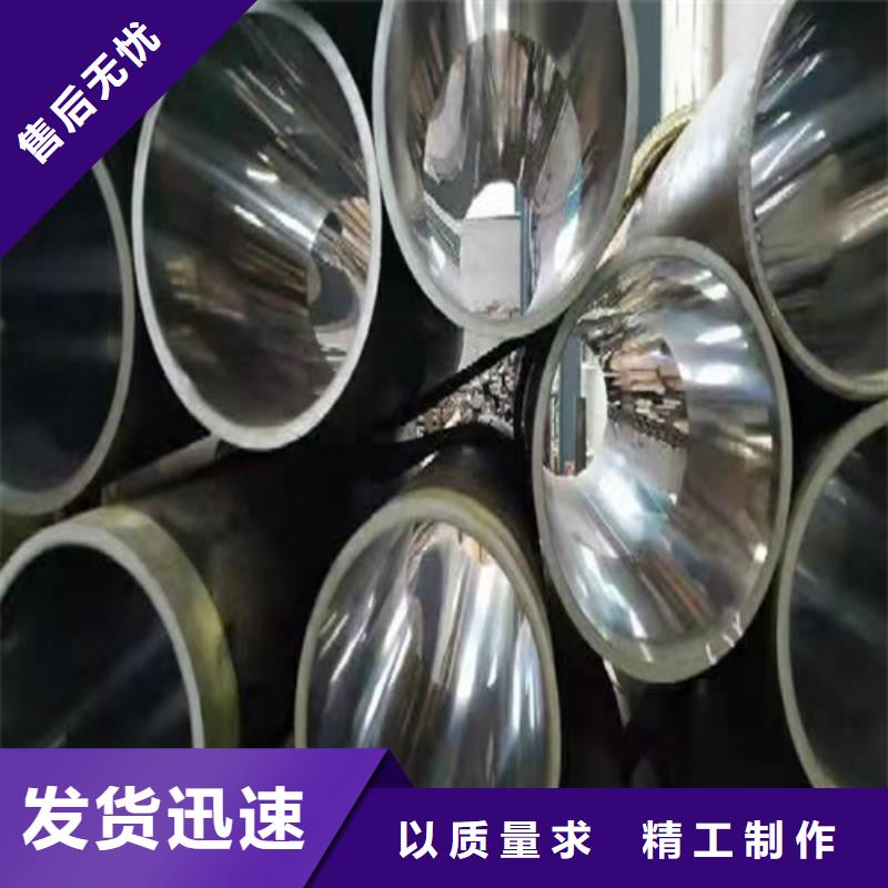 珩磨缸筒质量过硬