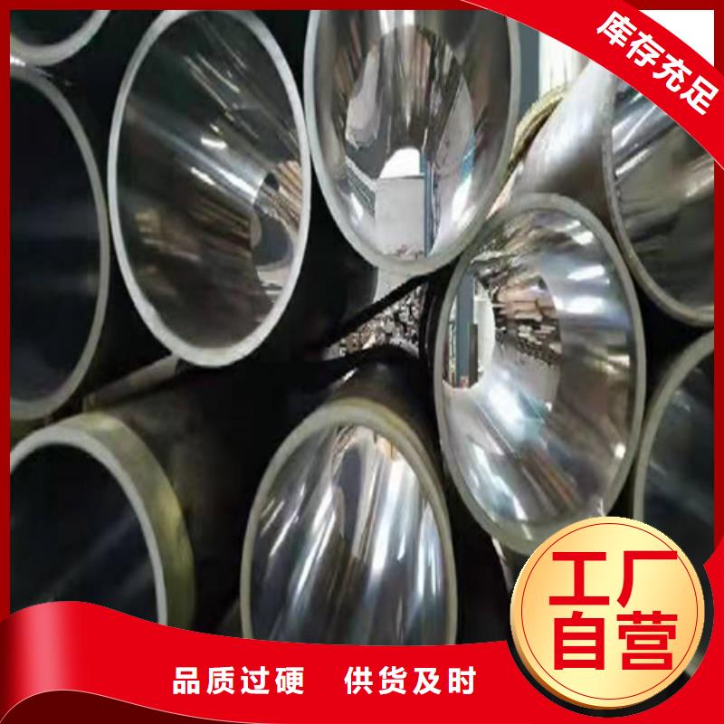 缸筒加工厂-视频-四川省凉山市安达缸筒加工厂可服务区域冕宁|西昌|绵阳|甘孜|德阳|自贡|广安|泸州|眉山等