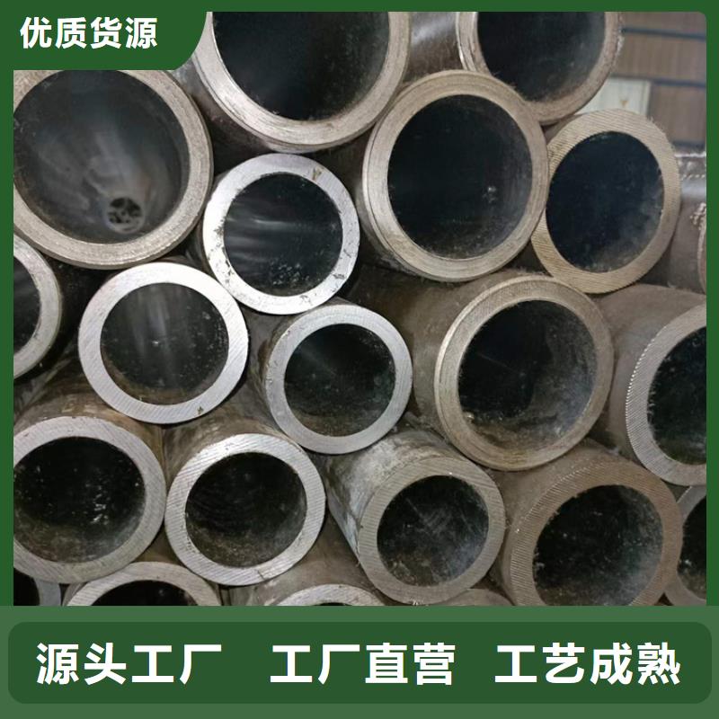 缸筒加工厂-视频-青海省海北市|海西|果洛|海东|海南|玉树|黄南|西宁缸筒加工厂-安达
