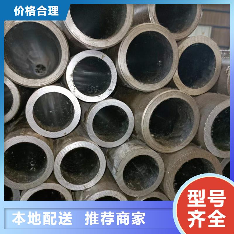缸筒加工厂-视频-山西省大同市|左云|天镇|太原|朔州|运城|长治|晋城|阳泉缸筒加工厂-安达