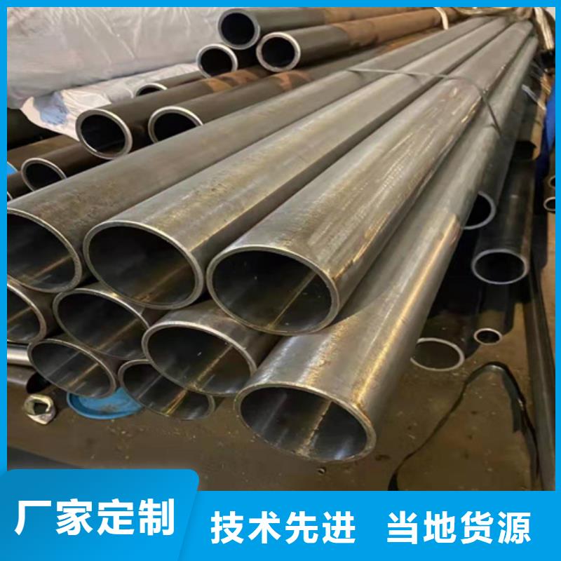 缸筒加工厂-视频-贵州省贵阳市安达缸筒加工厂可服务区域云岩|南明|遵义|黔西南|六盘水|铜仁等