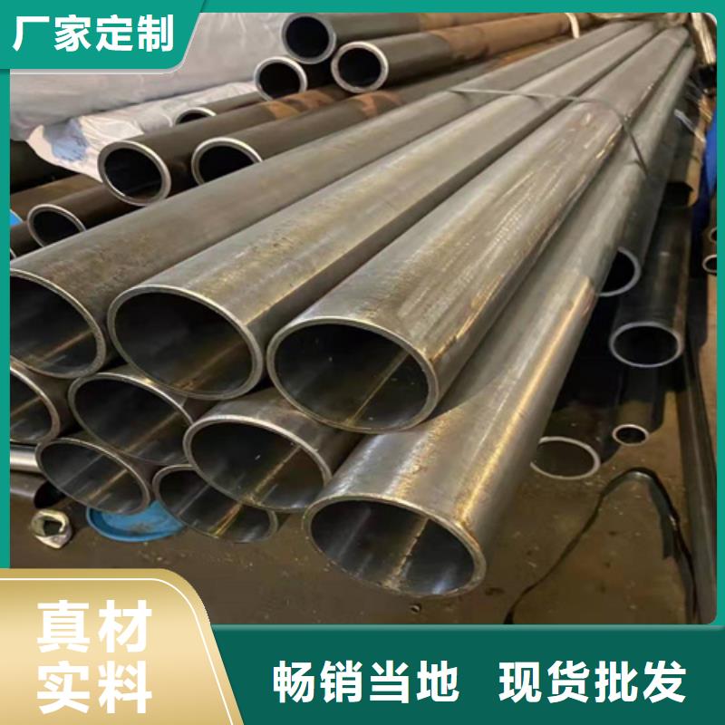 缸筒加工厂-视频-缸筒加工厂-安徽省六安市(同城)公司-霍邱|舒城|淮南|巢湖|阜阳|宣城|合肥|蚌埠