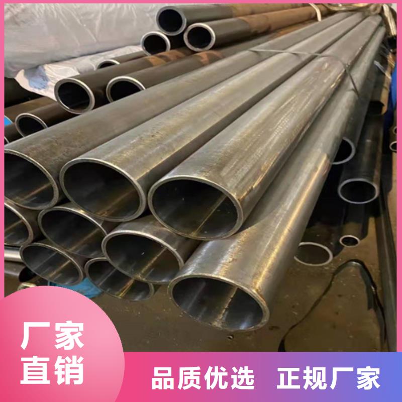 缸筒加工厂-视频-缸筒加工厂-液压机械(蚌埠市分公司)服务区域蚌山|五河|淮南|马鞍山|巢湖|宿州|宣城