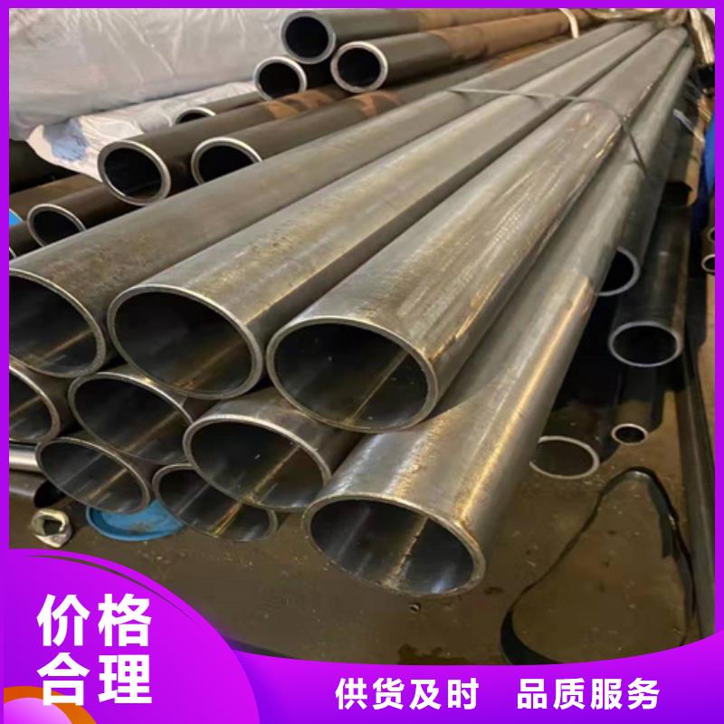 珩磨管-高精度空心杆满足客户所需