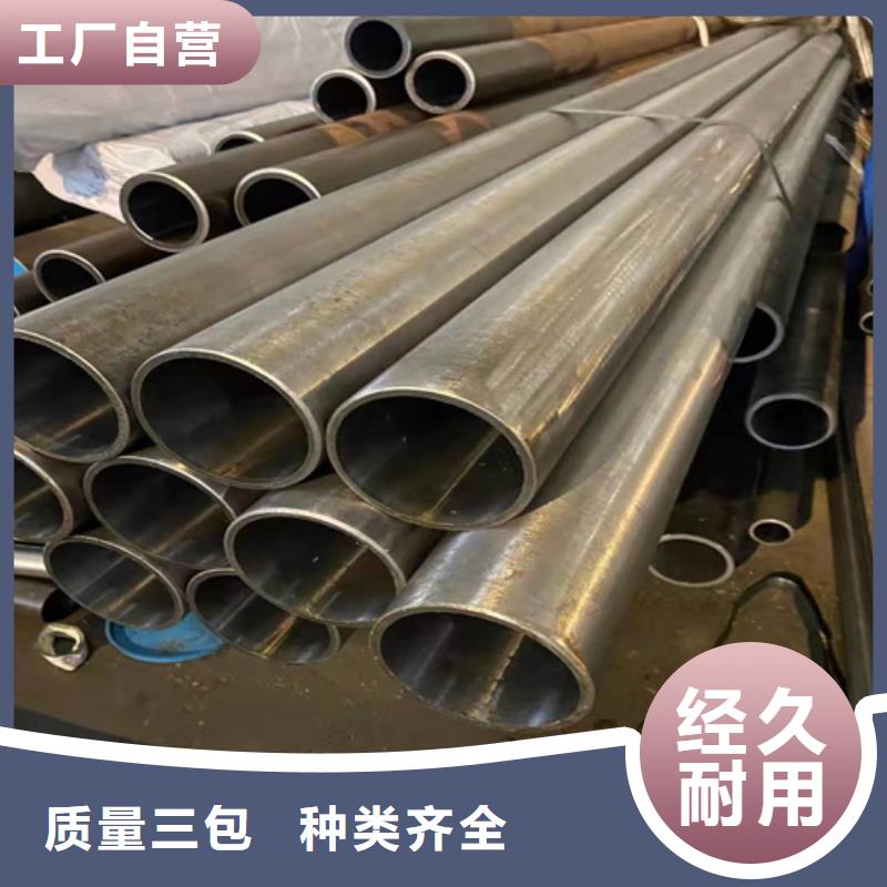 缸筒加工厂-视频-青海省海北市|海西|果洛|海东|海南|玉树|黄南|西宁缸筒加工厂-安达