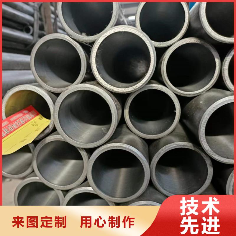 珩磨管-大口径厚壁珩磨管拒绝中间商