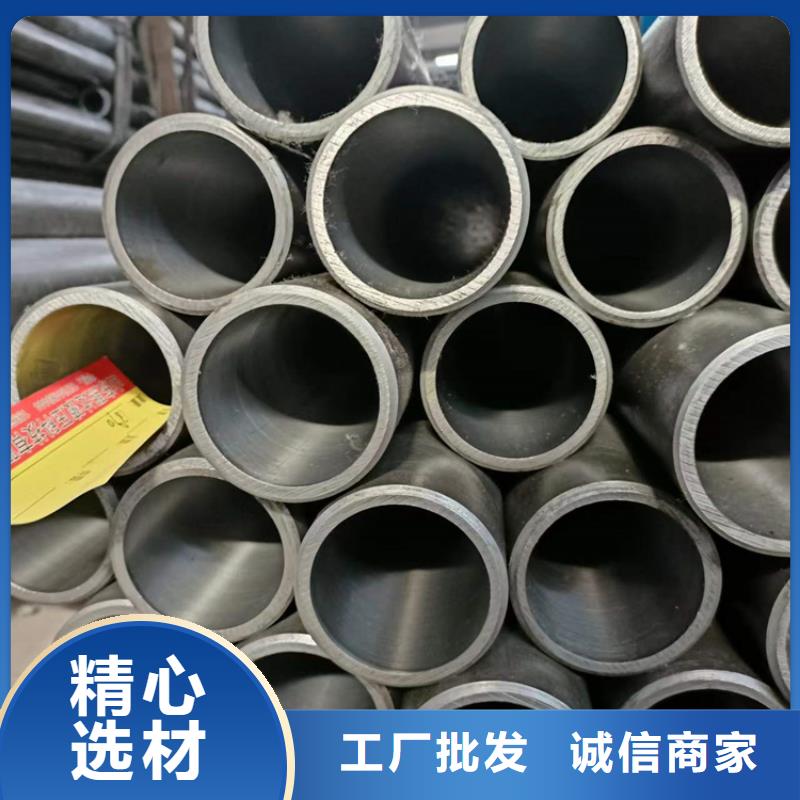 缸筒加工厂-视频-缸筒加工厂|安徽省合肥市|庐阳|长丰|阜阳|淮南|池州|黄山