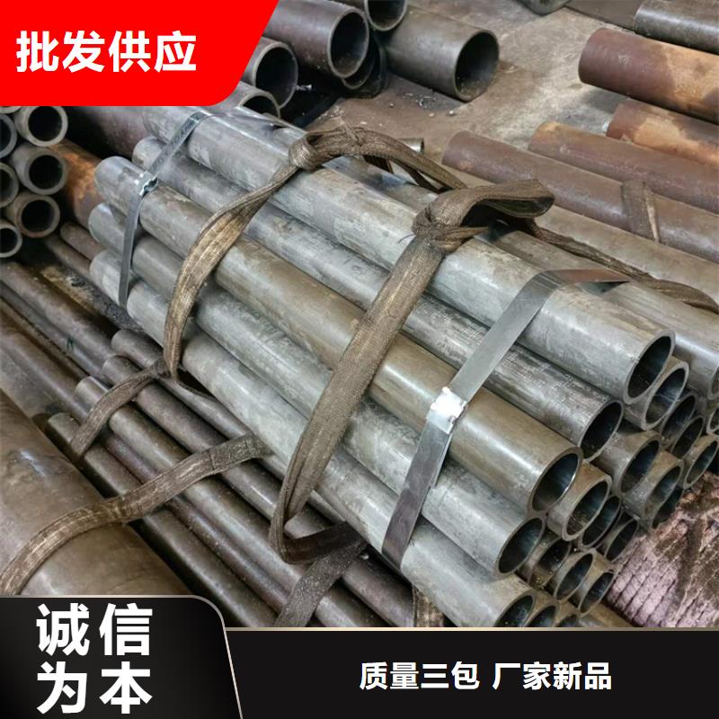 缸筒加工厂-视频-缸筒加工厂-山东省泰安市(本地)公司-东平|宁阳|滨州|威海|济南|聊城|临沂|菏泽|枣庄