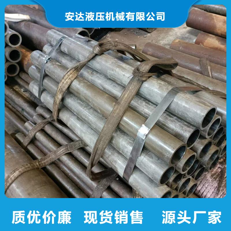 珩磨管珩磨管生产厂家厂家精选