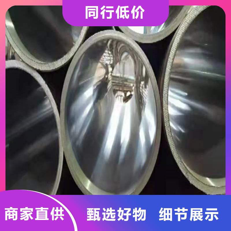 油缸管公司-价格