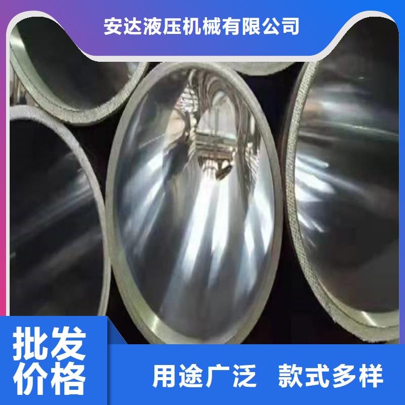 缸筒加工厂-视频-湖南省永州市|双牌|道县|衡阳|怀化|娄底|益阳|湘西|岳阳|郴州缸筒加工厂-安达