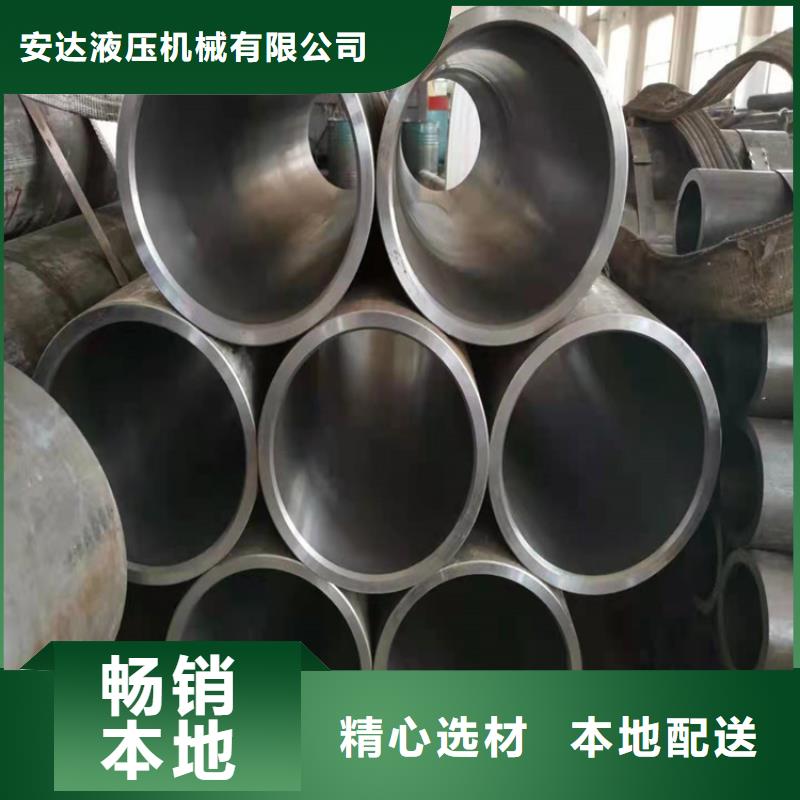 珩磨管价格低