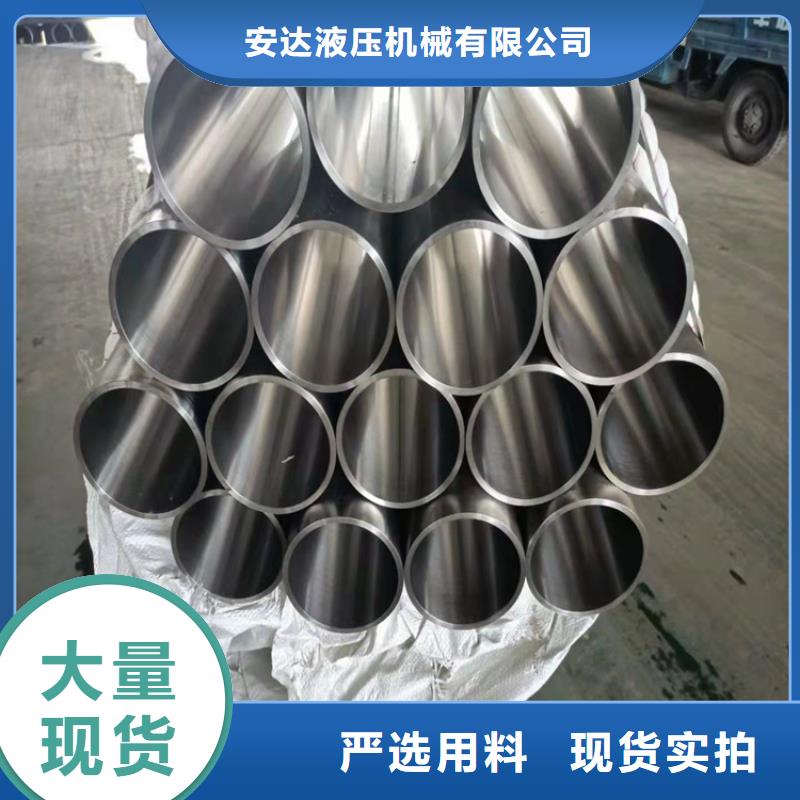 缸筒加工厂-视频-安徽省六安市安达缸筒加工厂可服务区域裕安|金寨|淮北|安庆|亳州|巢湖|马鞍山|宿州等