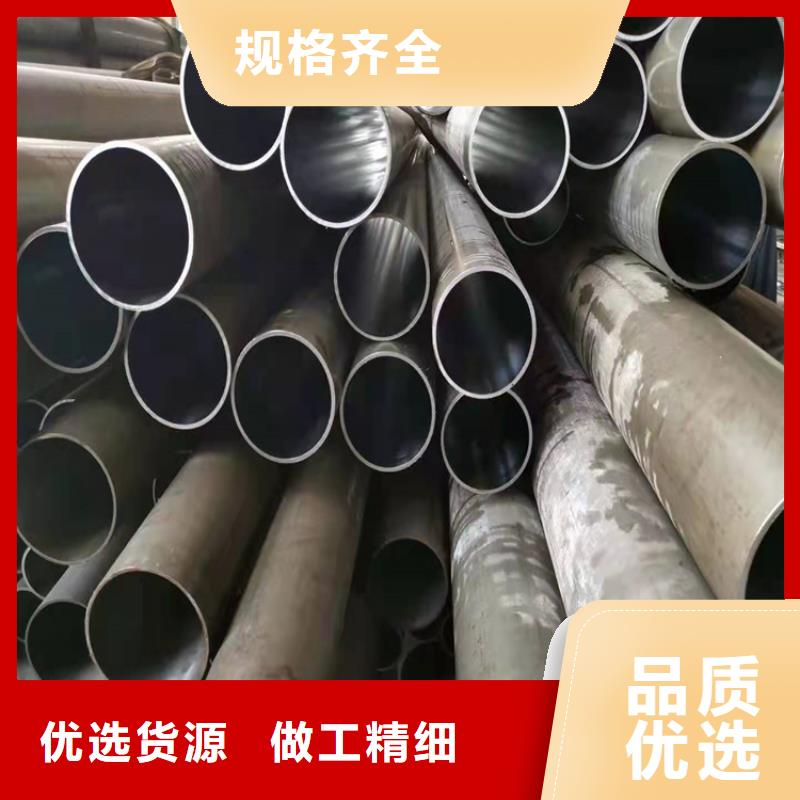 缸筒加工厂-视频-缸筒加工厂|广东省|湛江|惠州|韶关|梅州|深圳|佛山