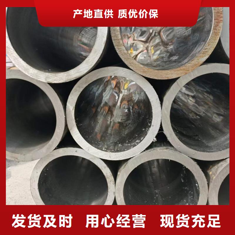 缸筒加工厂-视频-缸筒加工厂|安徽省合肥市|庐阳|长丰|阜阳|淮南|池州|黄山