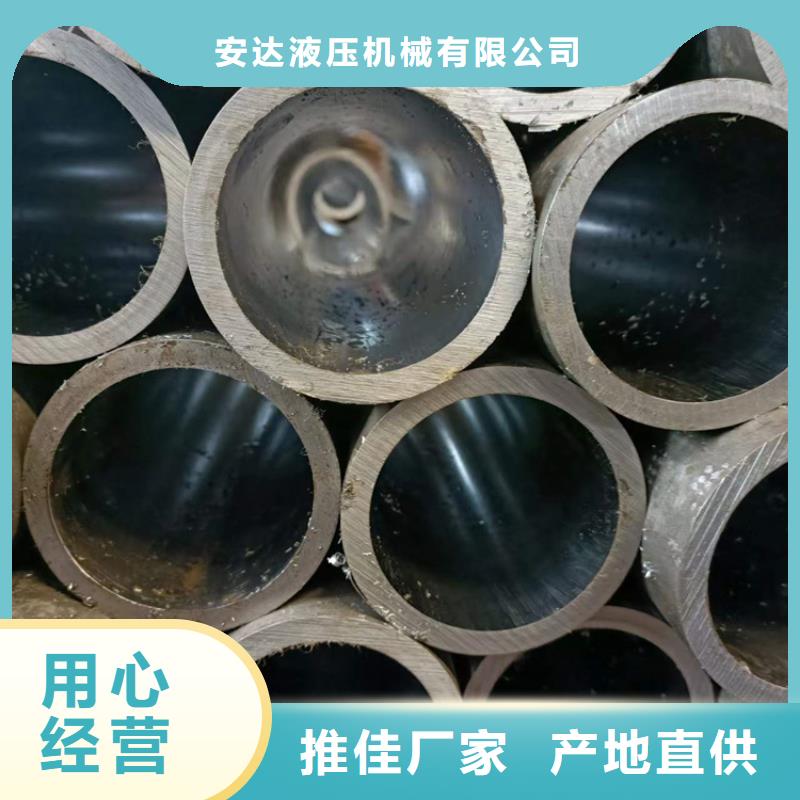 缸筒加工厂-视频-青海省海北市|海西|果洛|海东|海南|玉树|黄南|西宁缸筒加工厂-安达