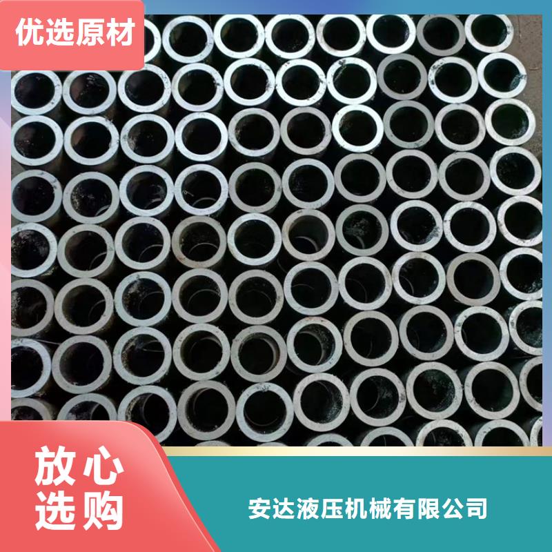 珩磨管价格低