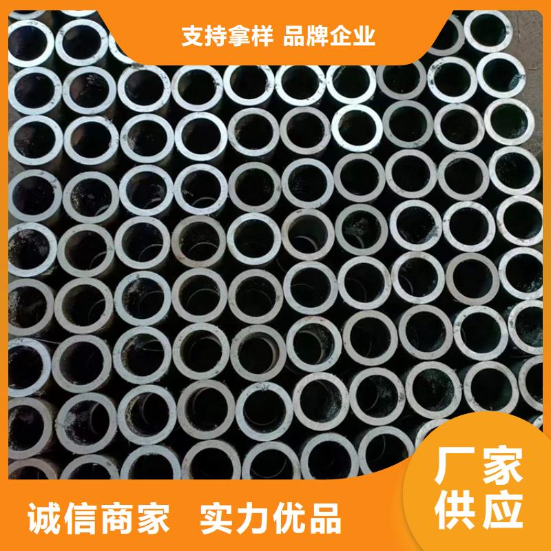 油缸管公司-价格