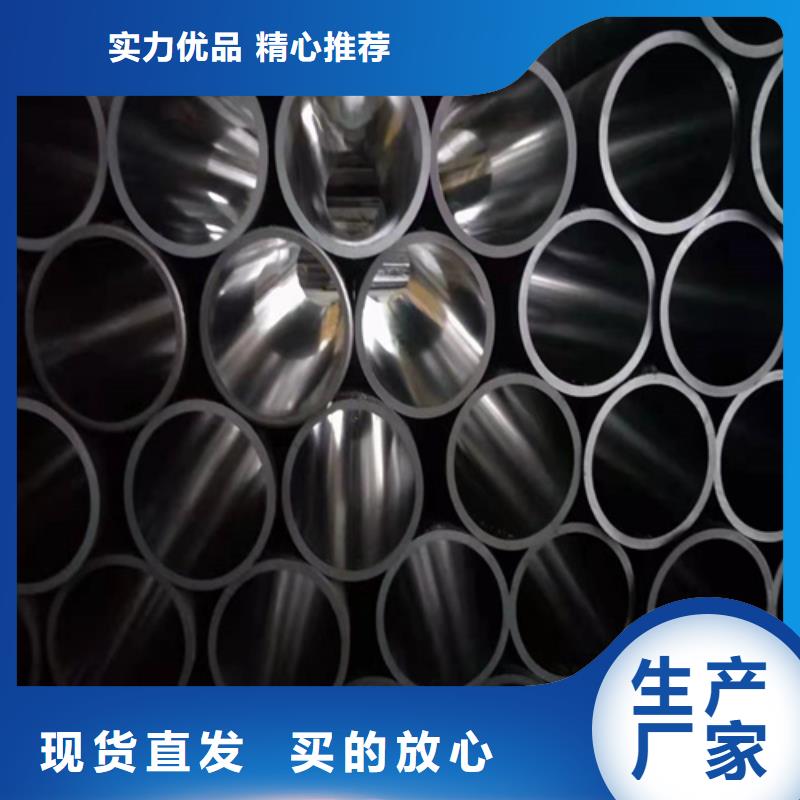 缸筒加工厂-视频-缸筒加工厂-山东省泰安市(本地)公司-东平|宁阳|滨州|威海|济南|聊城|临沂|菏泽|枣庄