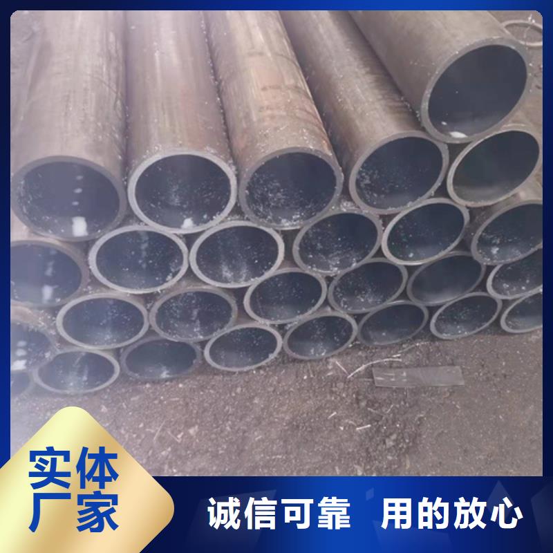 缸筒加工厂-视频-湖南省永州市|双牌|道县|衡阳|怀化|娄底|益阳|湘西|岳阳|郴州缸筒加工厂-安达