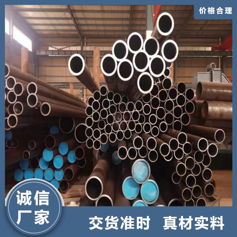 缸筒加工厂-视频-包头市缸筒加工厂-(此地)可服务区域乌海|鄂尔多斯|兴安|通辽|乌兰察布|赤峰