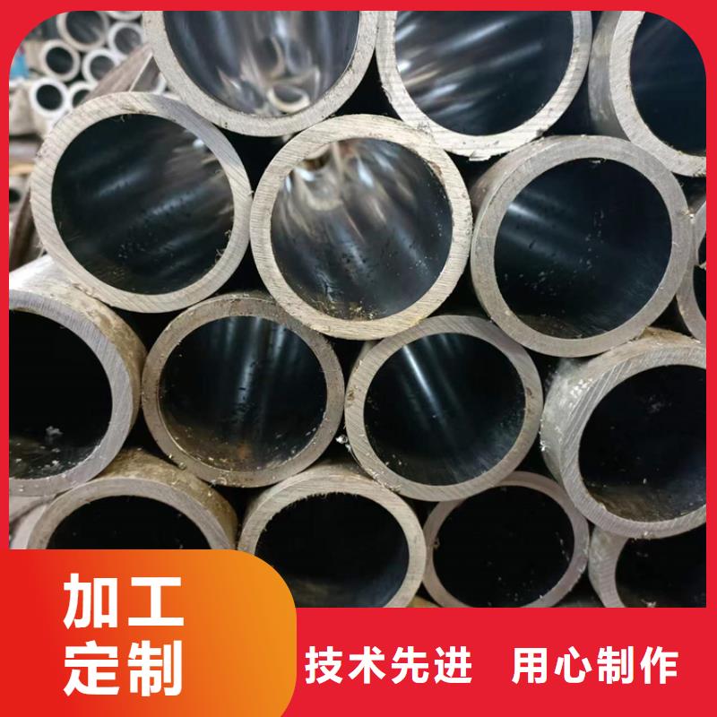 缸筒加工厂-视频-缸筒加工厂|广东省|湛江|惠州|韶关|梅州|深圳|佛山