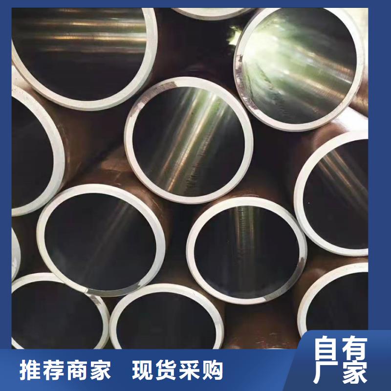 缸筒加工厂-视频-湖北省十堰市安达缸筒加工厂可服务区域郧西|竹山|孝感|随州|荆州|武汉等