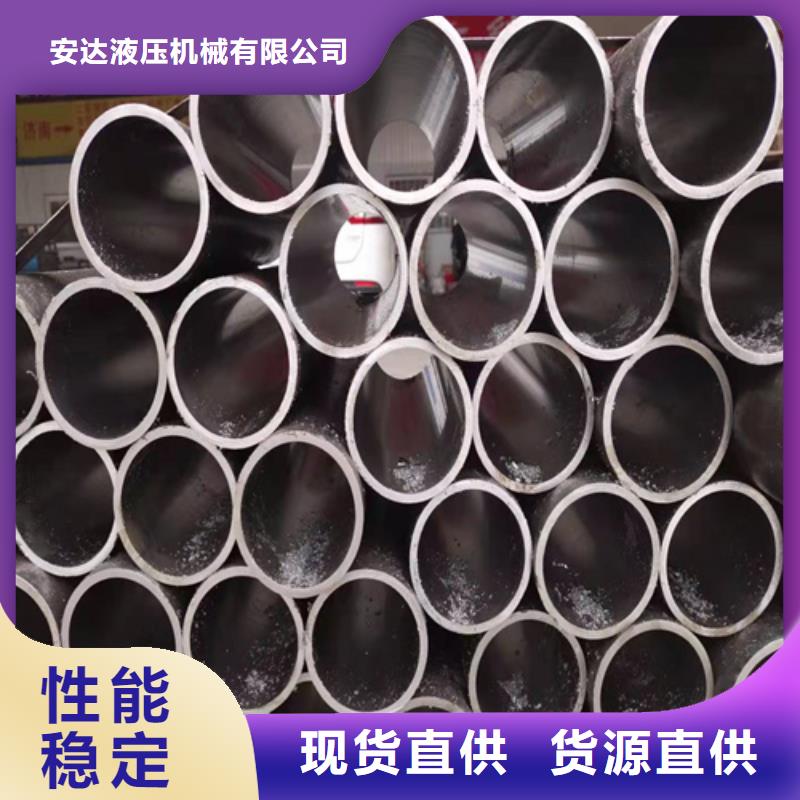 缸筒加工厂-视频-缸筒加工厂|广东省|湛江|惠州|韶关|梅州|深圳|佛山