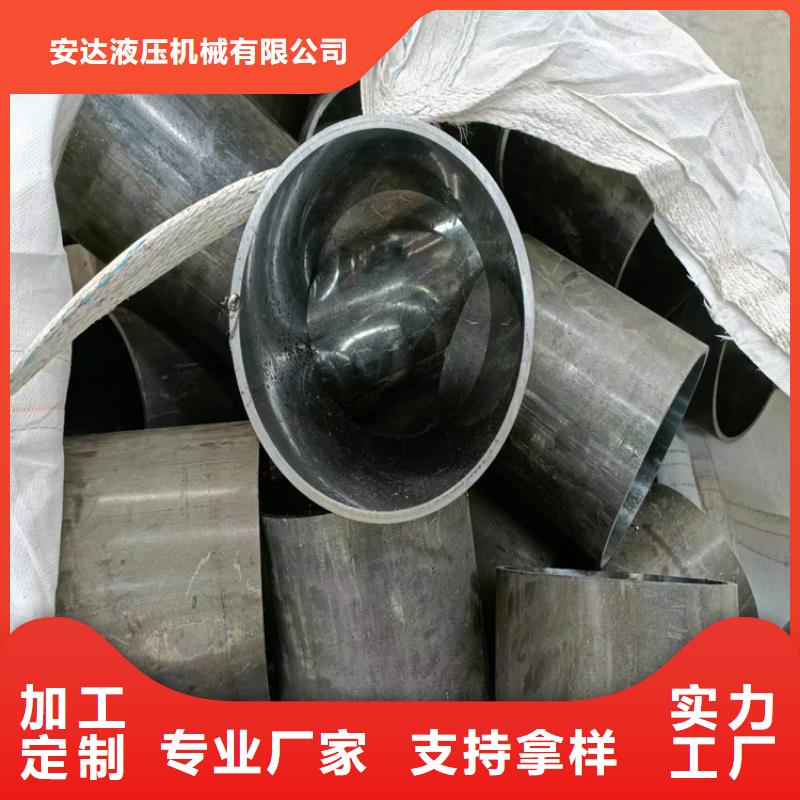 缸筒加工厂-视频-四川省凉山市安达缸筒加工厂可服务区域冕宁|西昌|绵阳|甘孜|德阳|自贡|广安|泸州|眉山等
