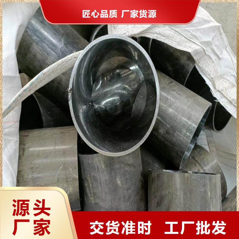 缸筒加工厂-视频-湖北省十堰市安达缸筒加工厂可服务区域郧西|竹山|孝感|随州|荆州|武汉等
