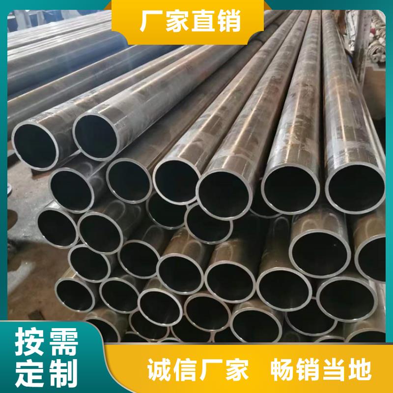 缸筒加工厂-视频-贵州省贵阳市安达缸筒加工厂可服务区域云岩|南明|遵义|黔西南|六盘水|铜仁等