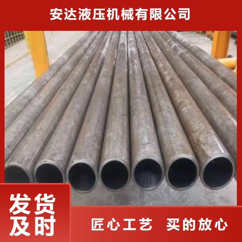 缸筒加工厂-视频-湖南省永州市|双牌|道县|衡阳|怀化|娄底|益阳|湘西|岳阳|郴州缸筒加工厂-安达