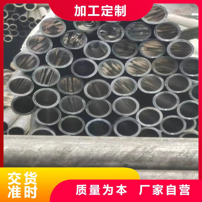 缸筒加工厂-视频-包头市缸筒加工厂-(此地)可服务区域乌海|鄂尔多斯|兴安|通辽|乌兰察布|赤峰