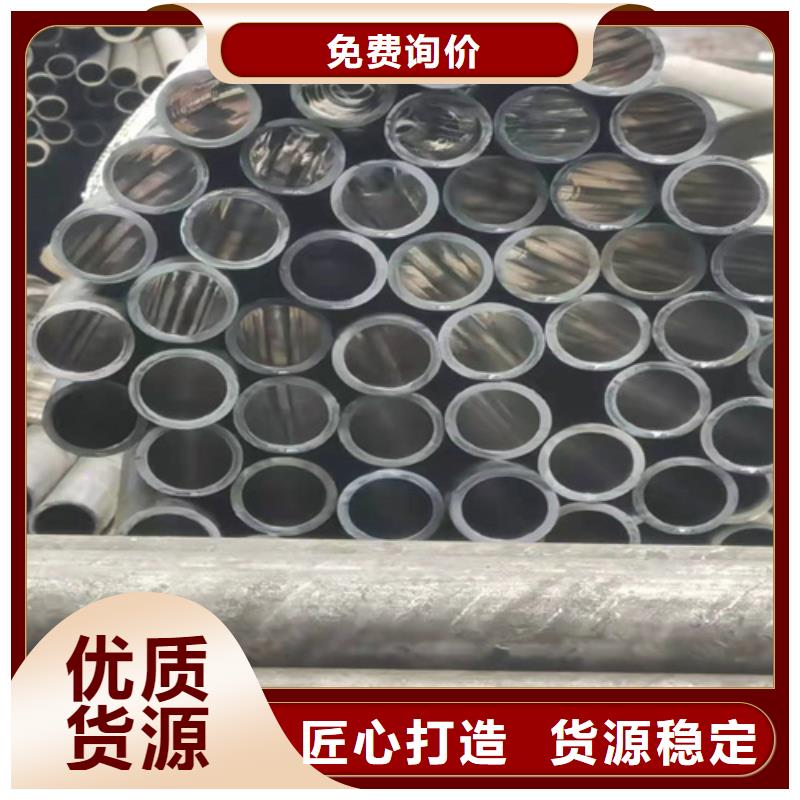 缸筒加工厂-视频-缸筒加工厂|安徽省合肥市|庐阳|长丰|阜阳|淮南|池州|黄山