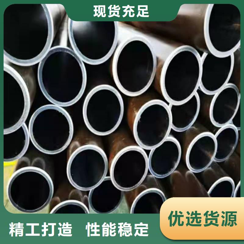 珩磨管油缸管细节决定品质