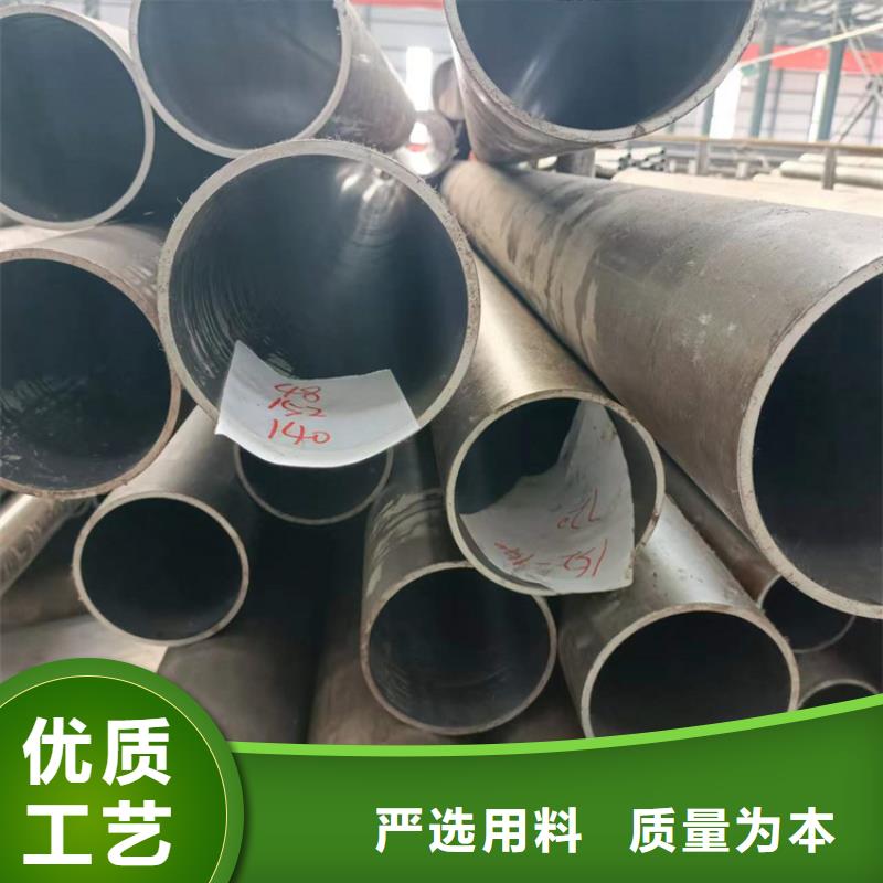 缸筒加工厂-视频-湖南省永州市|双牌|道县|衡阳|怀化|娄底|益阳|湘西|岳阳|郴州缸筒加工厂-安达