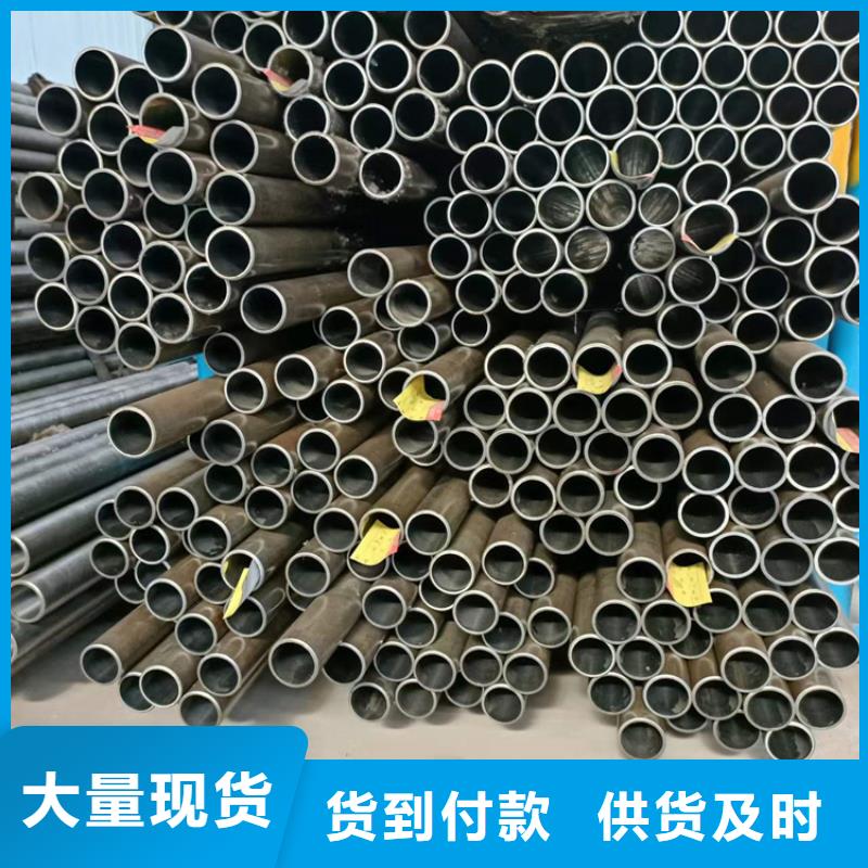 缸筒加工厂-视频-缸筒加工厂|广东省|湛江|惠州|韶关|梅州|深圳|佛山
