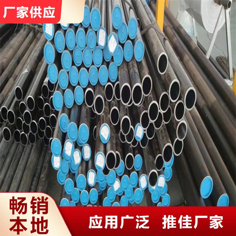 缸筒加工厂-视频-湖北省十堰市安达缸筒加工厂可服务区域郧西|竹山|孝感|随州|荆州|武汉等
