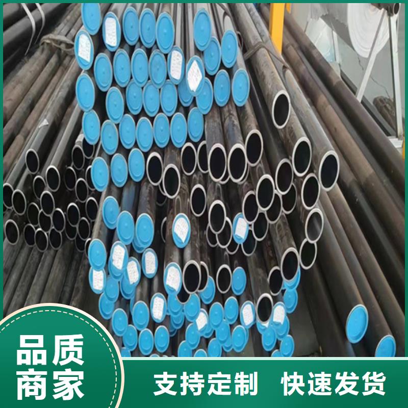 缸筒加工厂-视频-四川省凉山市安达缸筒加工厂可服务区域冕宁|西昌|绵阳|甘孜|德阳|自贡|广安|泸州|眉山等