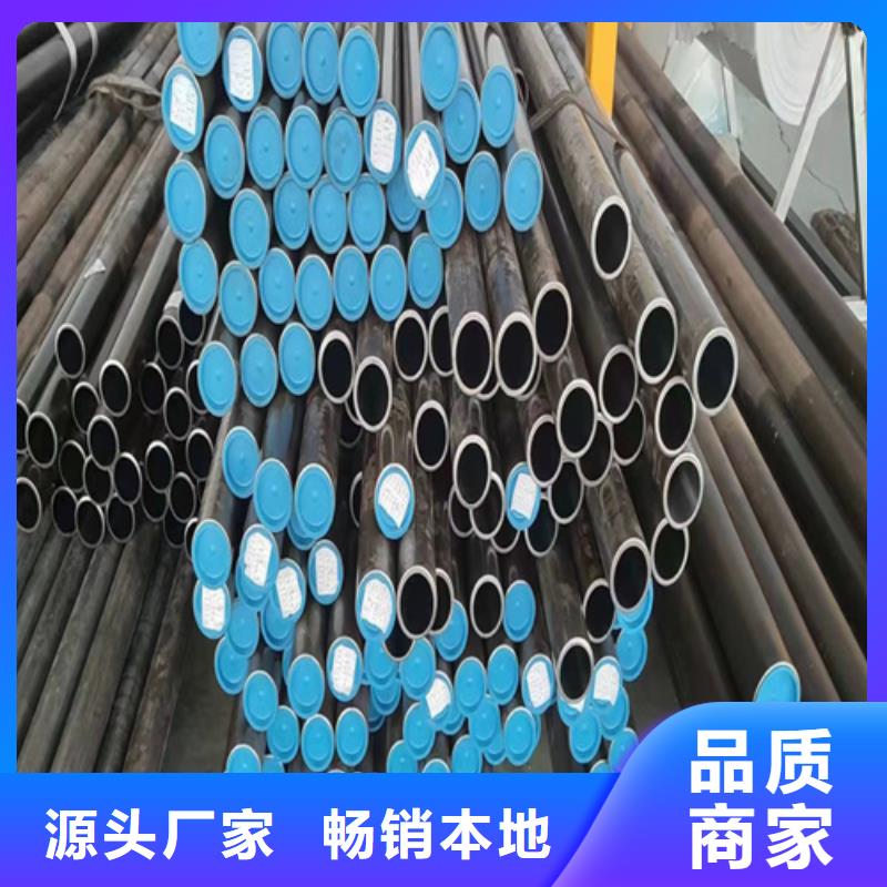 缸筒加工厂-视频-缸筒加工厂-安徽省六安市(同城)公司-霍邱|舒城|淮南|巢湖|阜阳|宣城|合肥|蚌埠