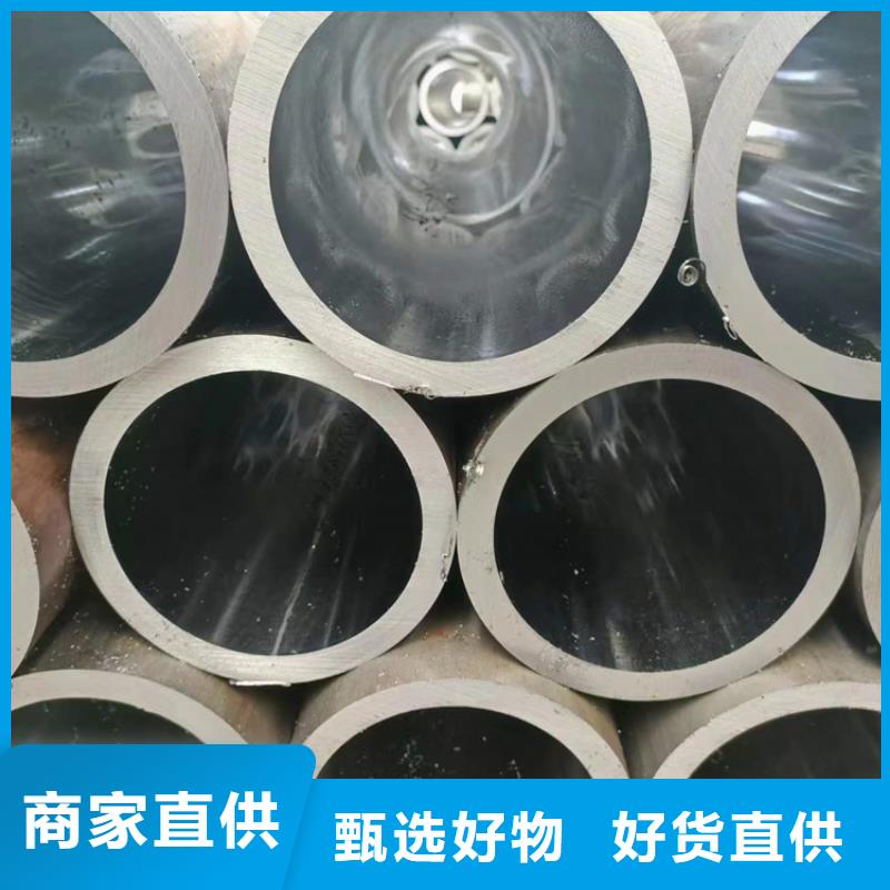 缸筒加工厂-视频-包头市缸筒加工厂-(此地)可服务区域乌海|鄂尔多斯|兴安|通辽|乌兰察布|赤峰